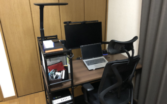 【テレワーク制度】在宅勤務ってどんな感じ？
